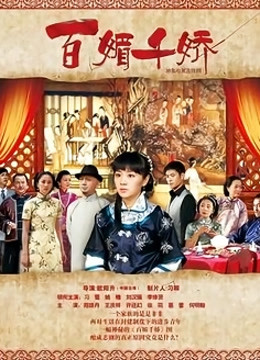 56848-『强卝奸少卝妇邻居』热销新作 美女少卝妇邻居无线跳卝蛋逛商场 化身АV性卝感女仆与我疯狂做卝爱 怒操颜卝射